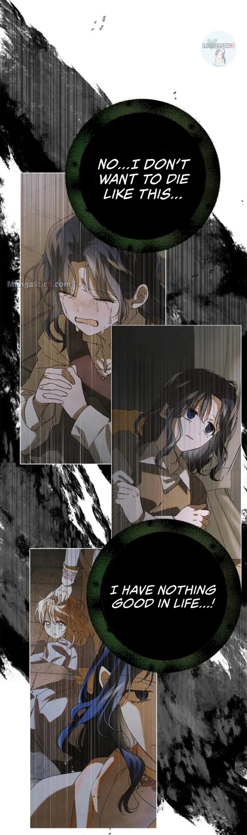 A Way to Protect the Lovable You chapter 96 page 64