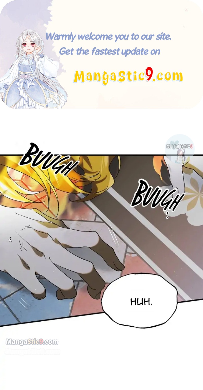 A Way to Protect the Lovable You chapter 97 page 1