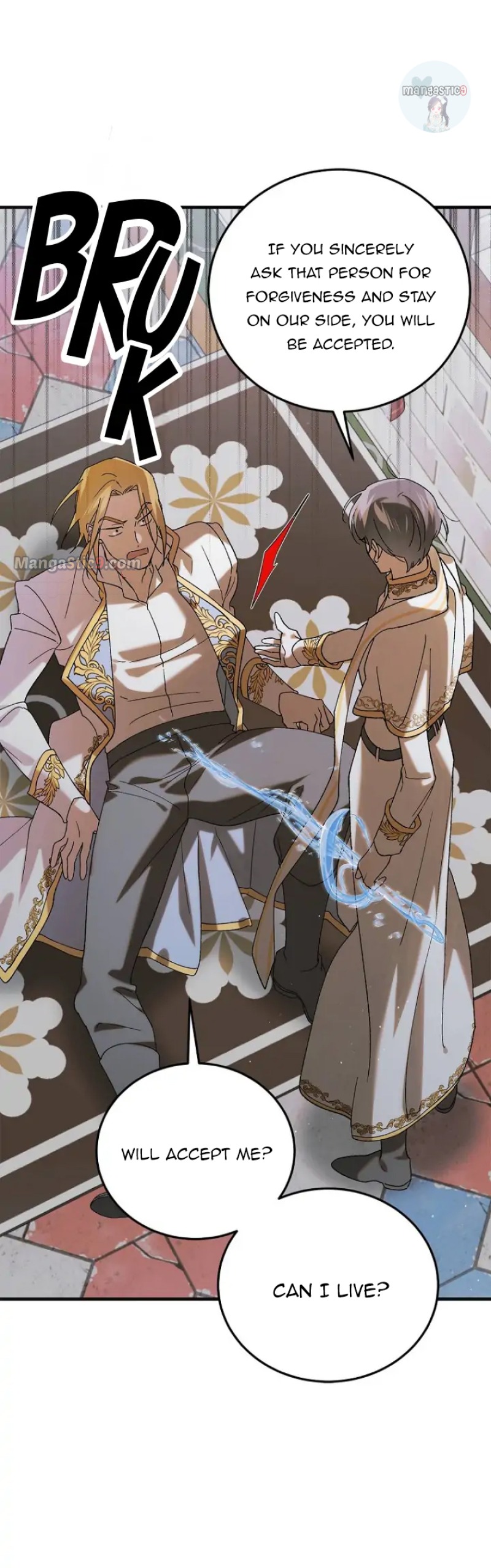 A Way to Protect the Lovable You chapter 97 page 12
