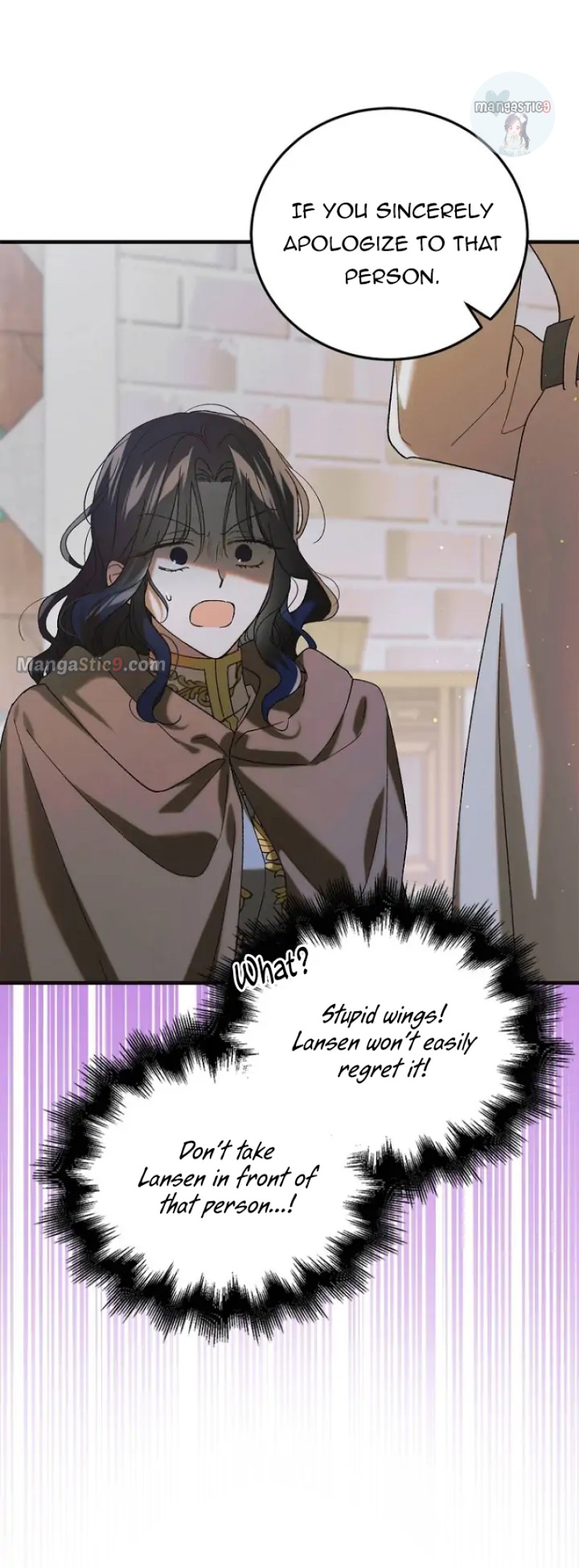 A Way to Protect the Lovable You chapter 97 page 13