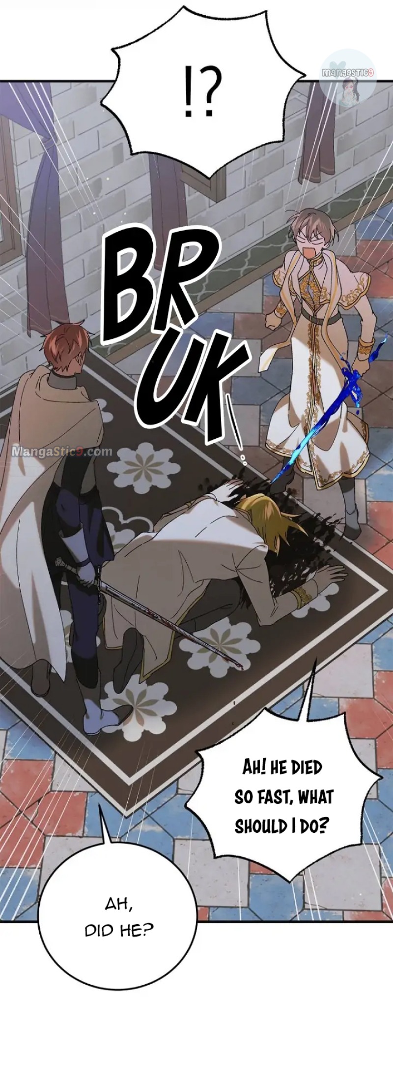A Way to Protect the Lovable You chapter 97 page 17