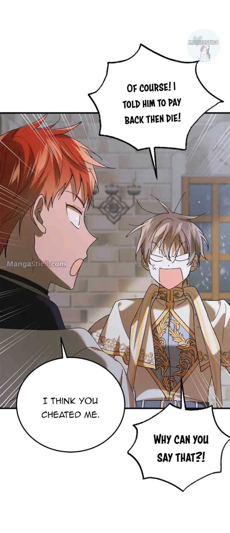 A Way to Protect the Lovable You chapter 97 page 18