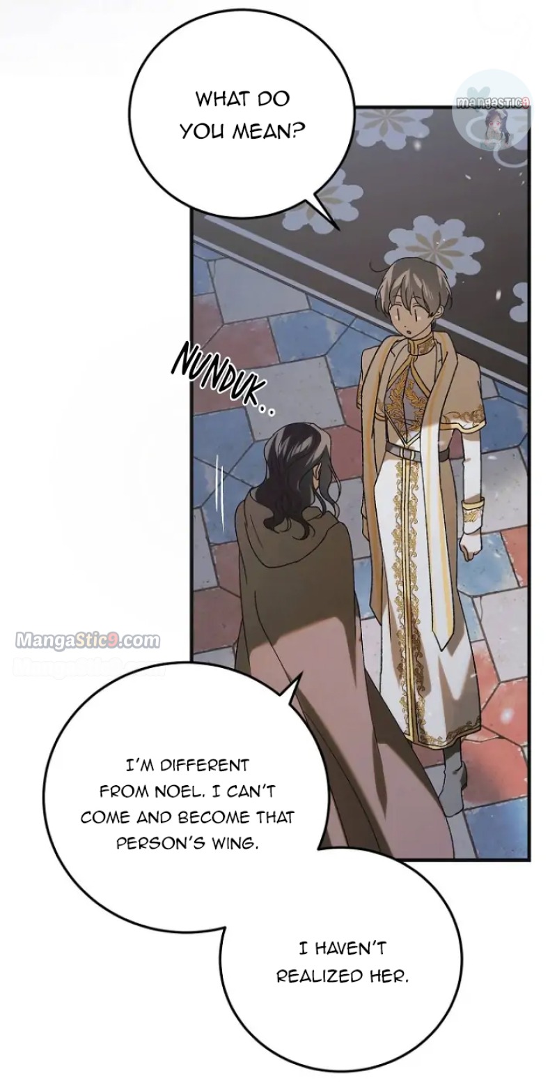 A Way to Protect the Lovable You chapter 97 page 33