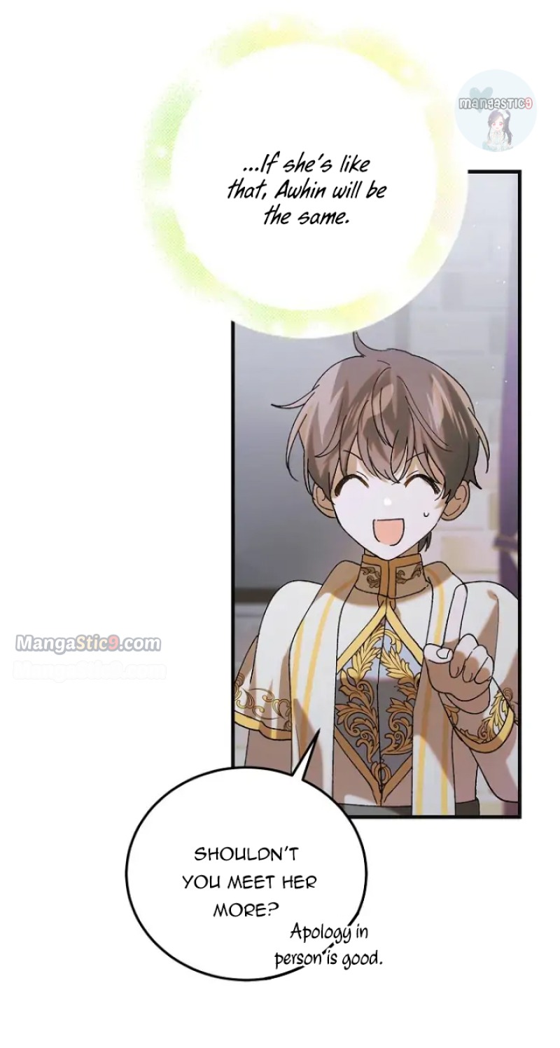 A Way to Protect the Lovable You chapter 97 page 36