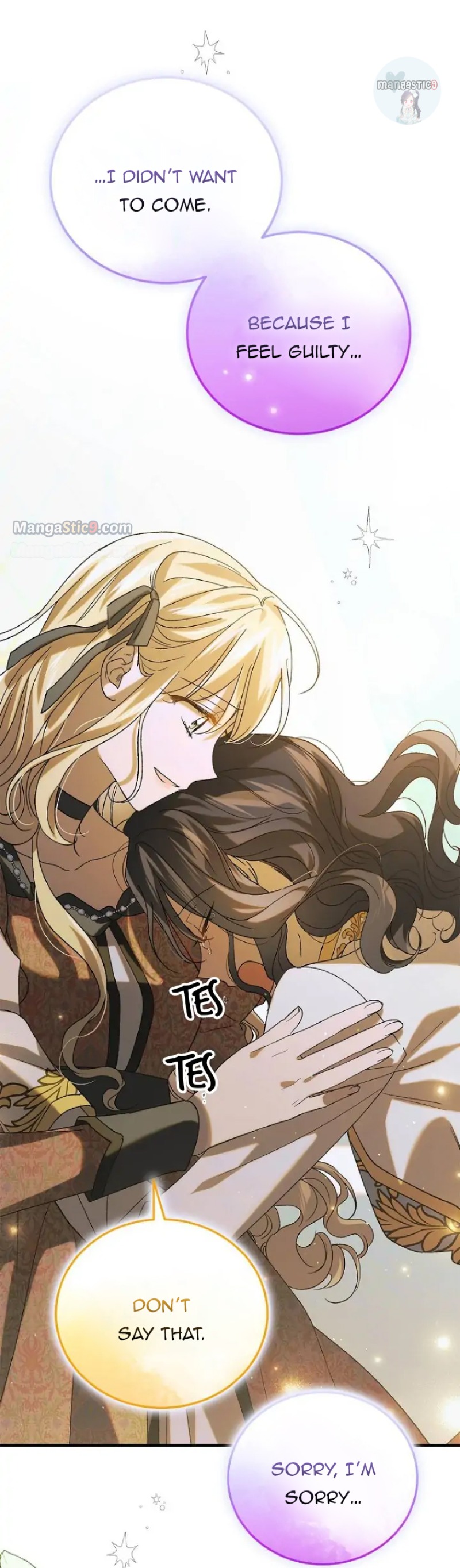 A Way to Protect the Lovable You chapter 97 page 56