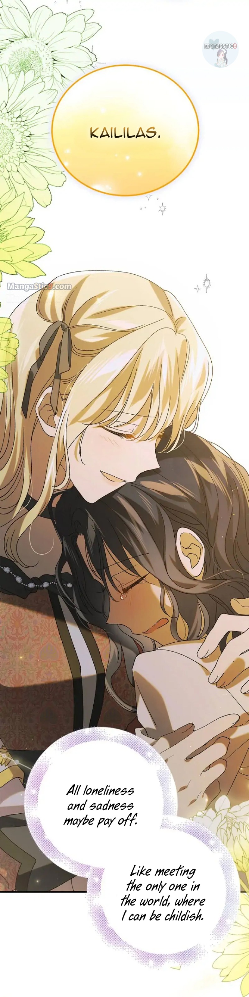 A Way to Protect the Lovable You chapter 97 page 57