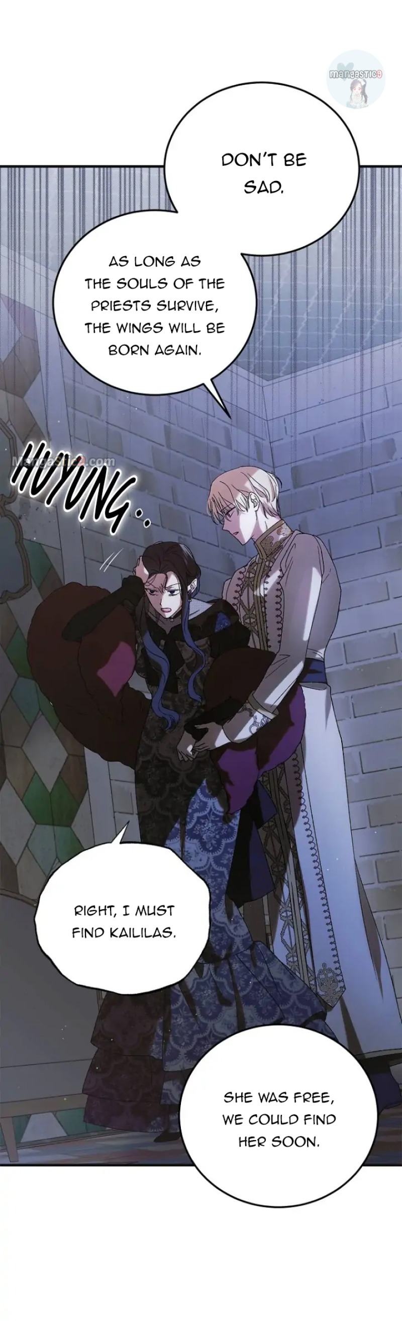 A Way to Protect the Lovable You chapter 97 page 63