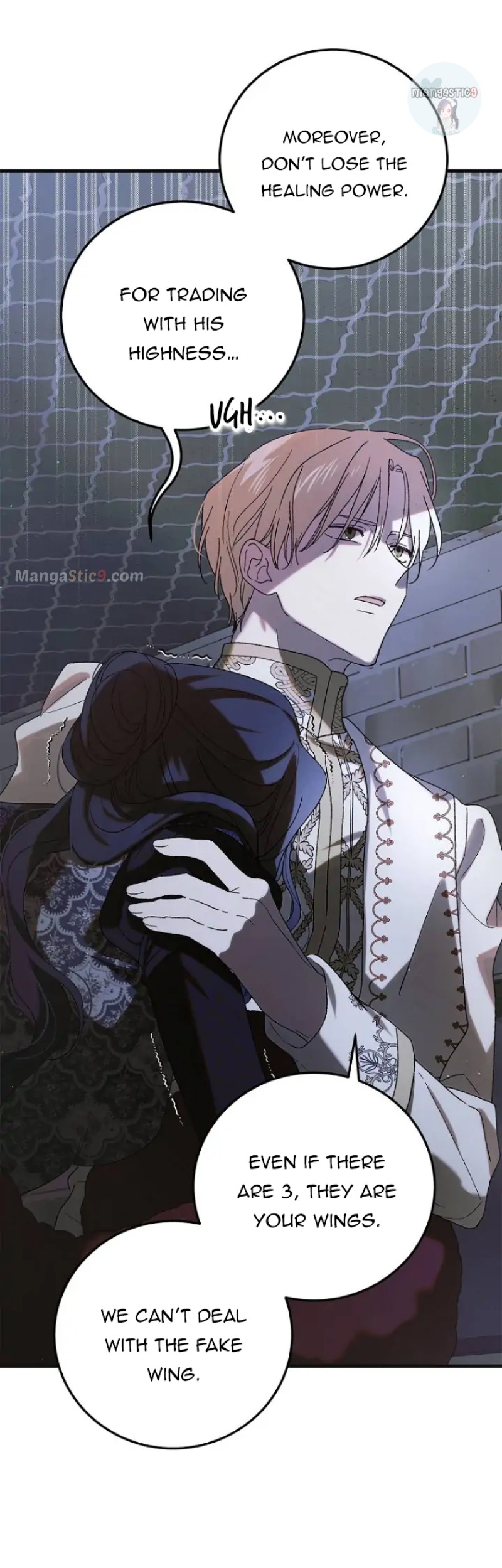 A Way to Protect the Lovable You chapter 97 page 65