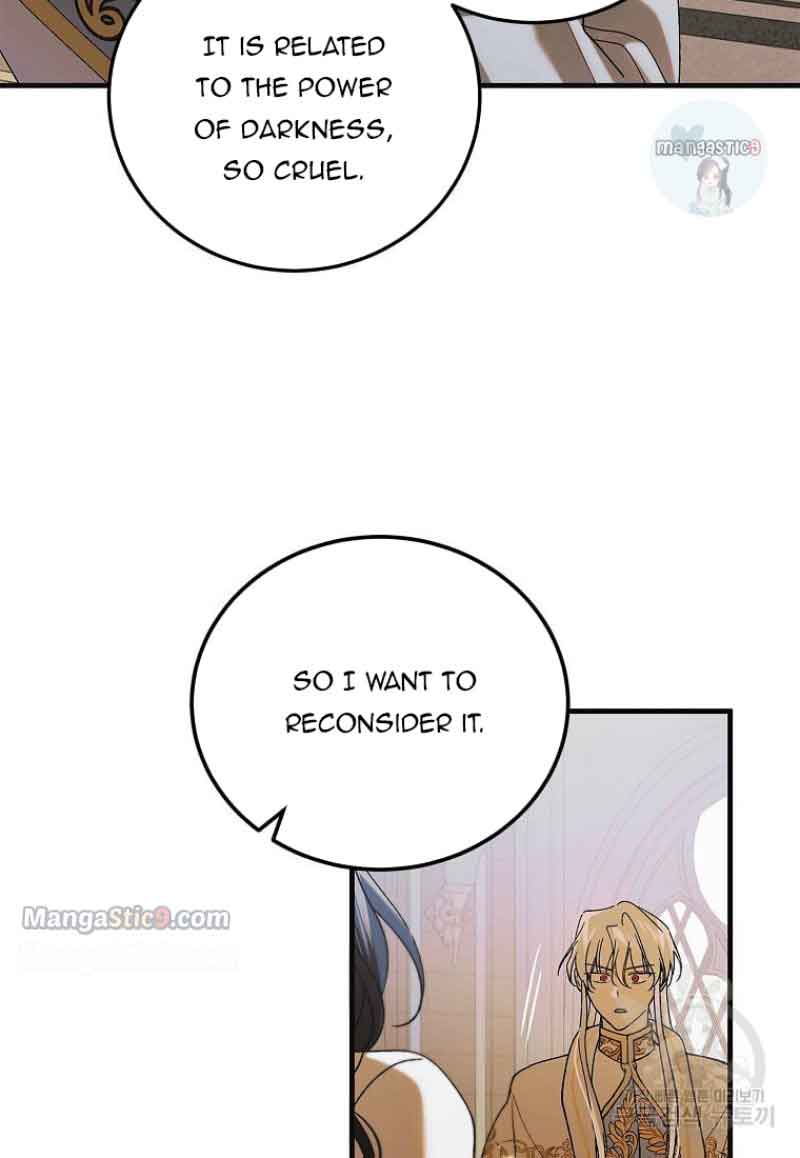 A Way to Protect the Lovable You chapter 98 page 34