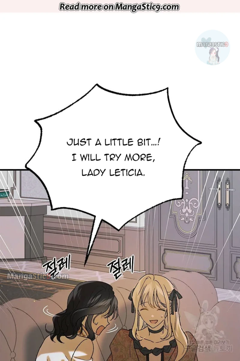 A Way to Protect the Lovable You chapter 98 page 40