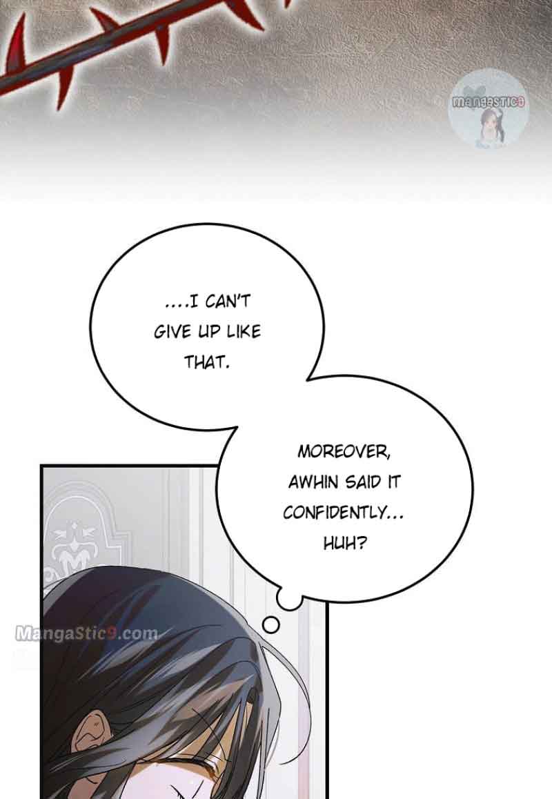 A Way to Protect the Lovable You chapter 98 page 44