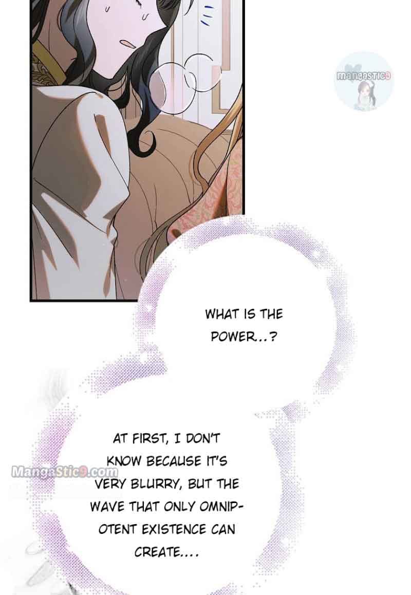 A Way to Protect the Lovable You chapter 98 page 45