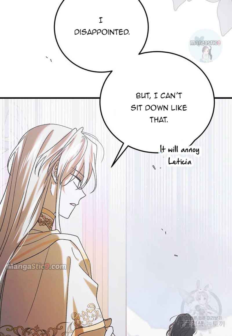 A Way to Protect the Lovable You chapter 98 page 62