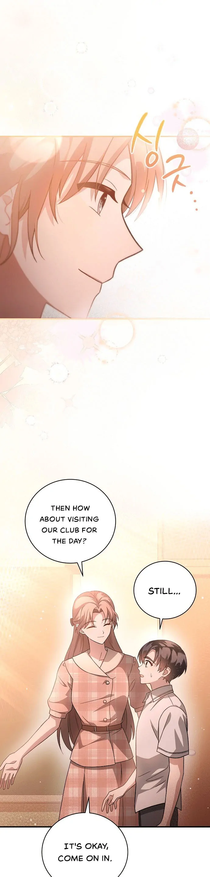For the Musical Genius chapter 3 page 3