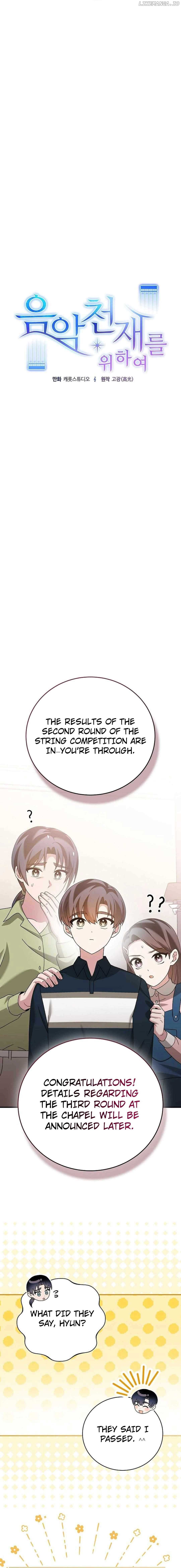 For the Musical Genius chapter 37 page 8