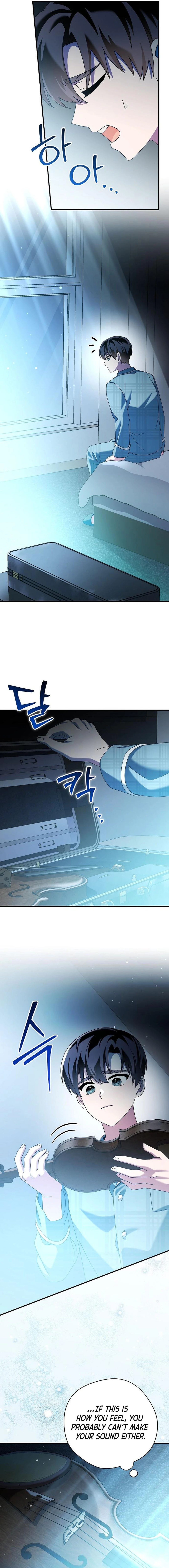For the Musical Genius chapter 39 page 5