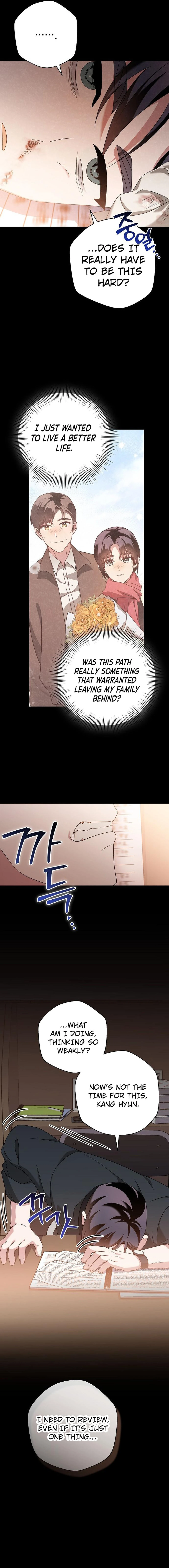 For the Musical Genius chapter 39 page 13