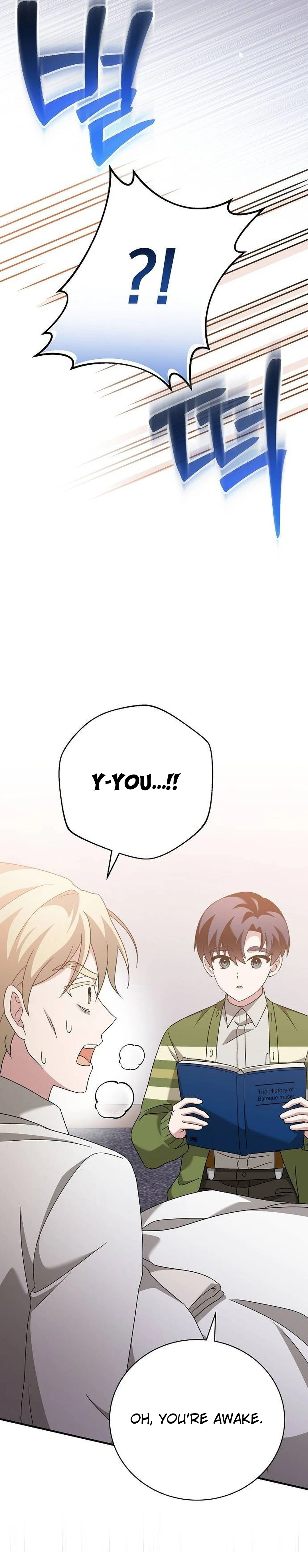For the Musical Genius chapter 40 page 24