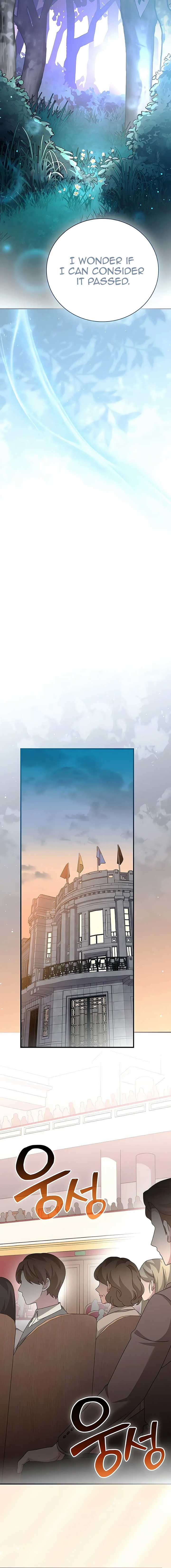 For the Musical Genius chapter 49 page 21