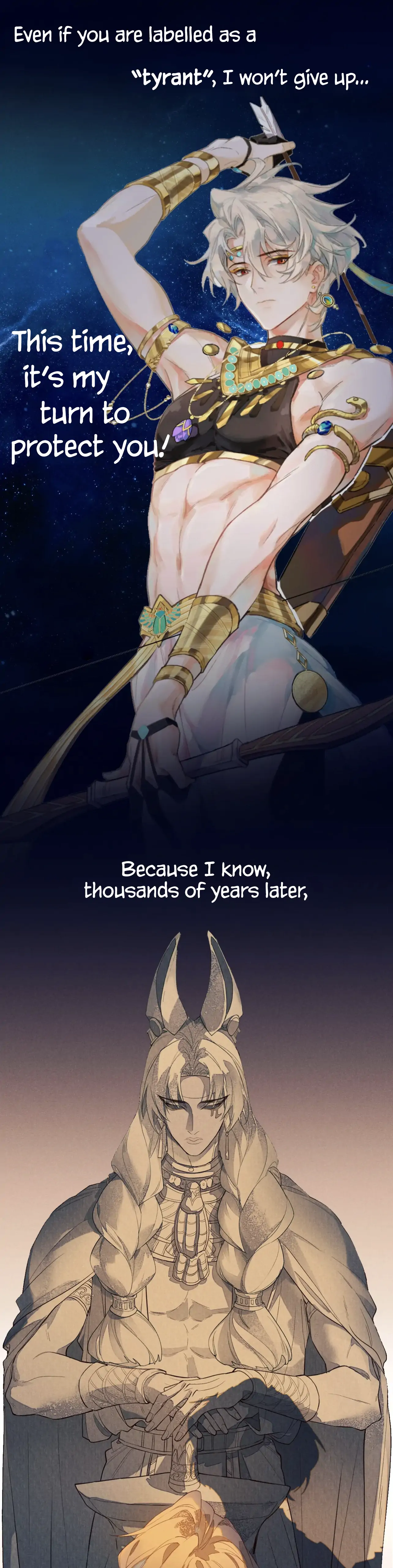 See You, My King chapter 0 page 10