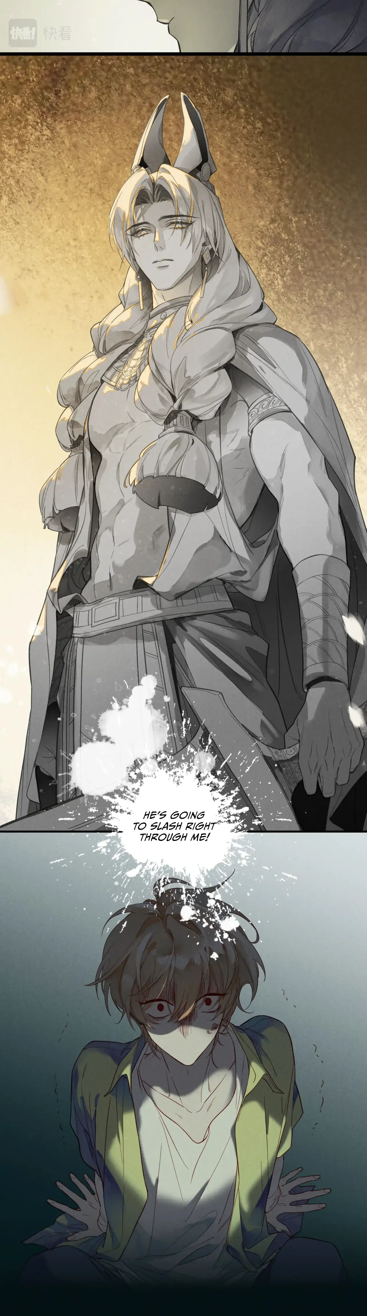 See You, My King chapter 1 page 21