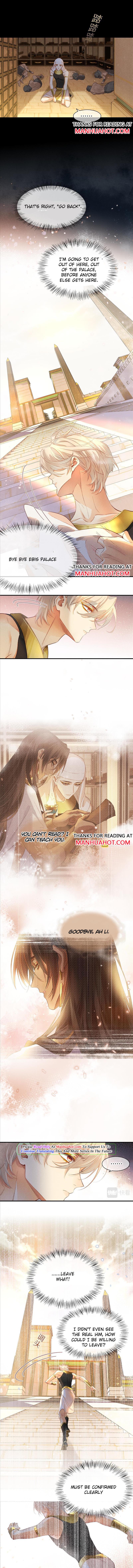 See You, My King chapter 10 page 3