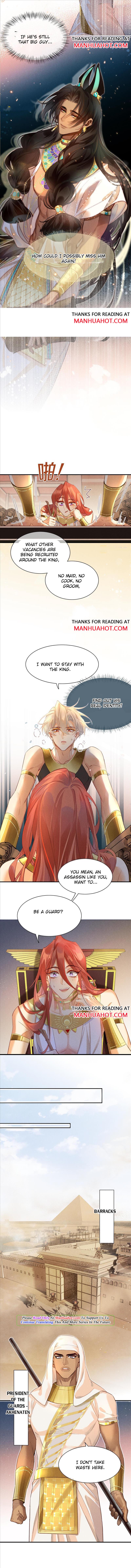 See You, My King chapter 10 page 4