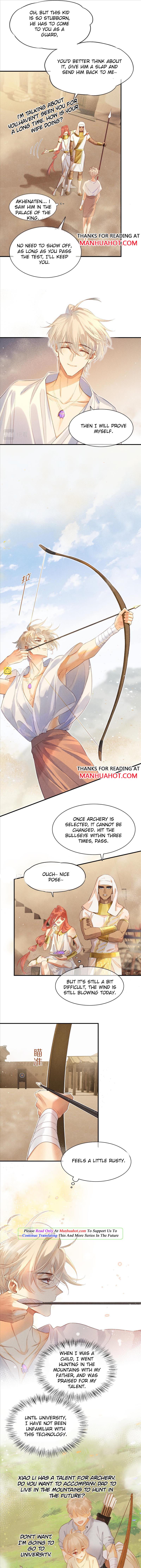 See You, My King chapter 10 page 5