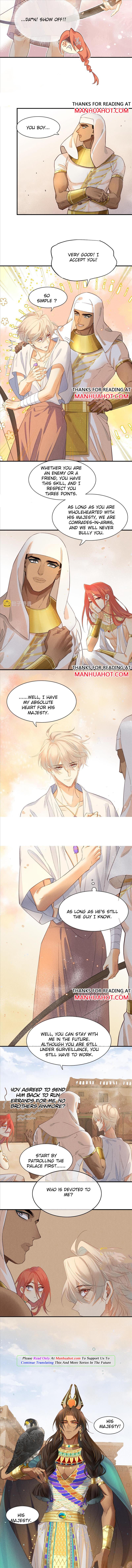 See You, My King chapter 10 page 7