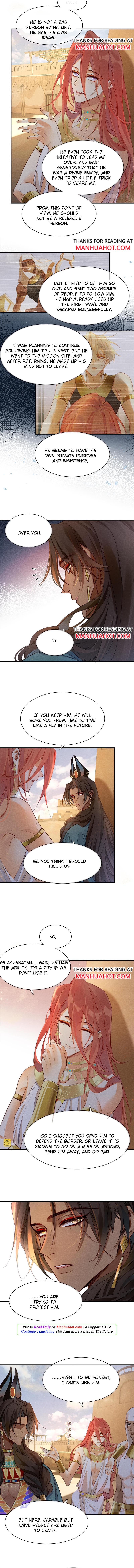 See You, My King chapter 11 page 3