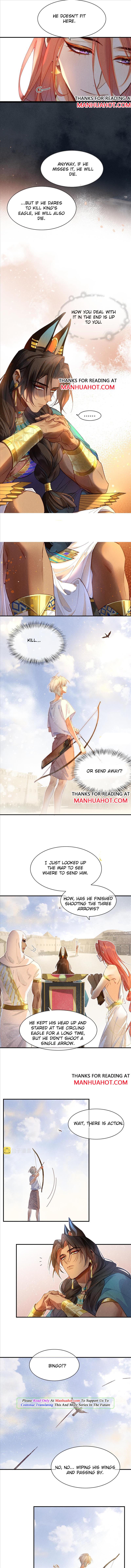 See You, My King chapter 11 page 4