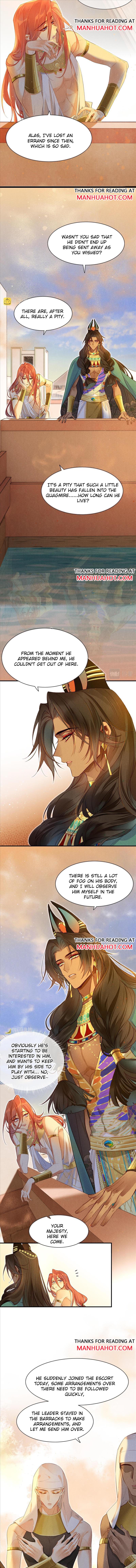 See You, My King chapter 11 page 8