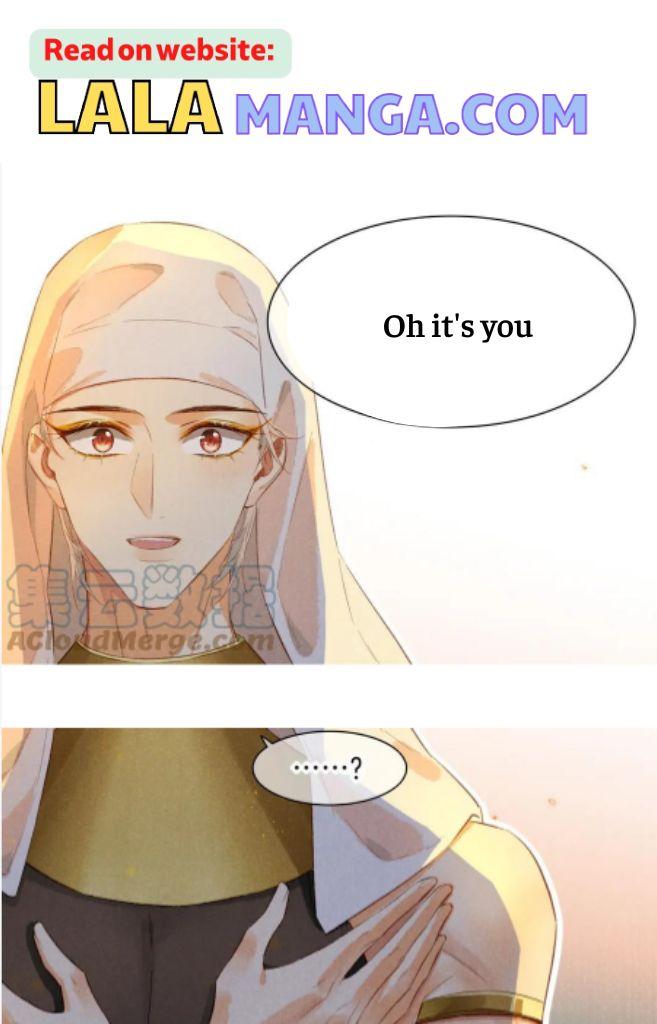 See You, My King chapter 12 page 3