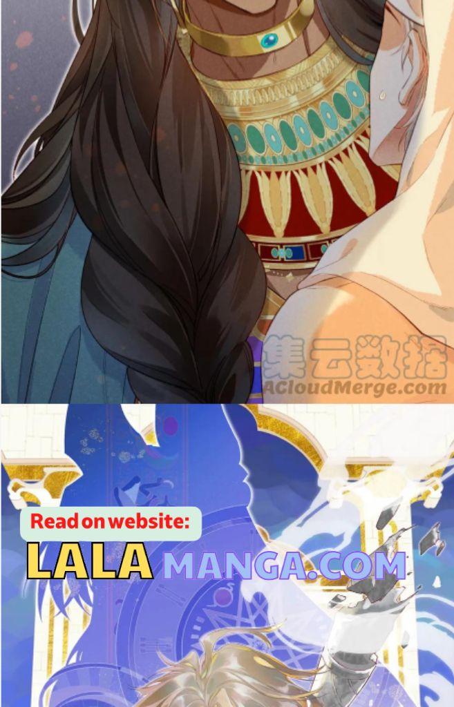 See You, My King chapter 12 page 5