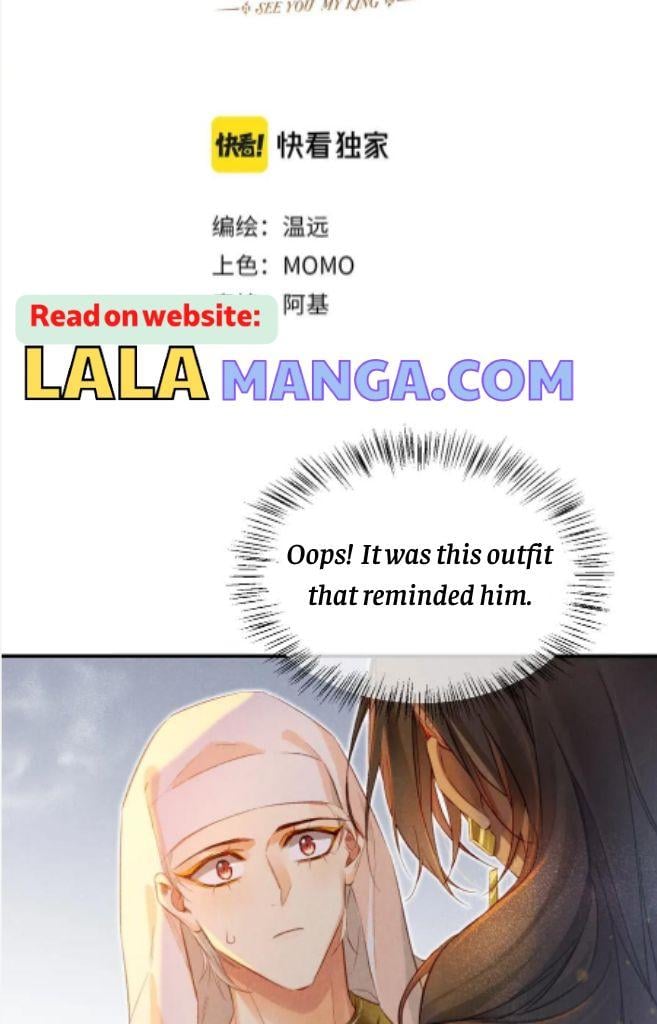 See You, My King chapter 12 page 7