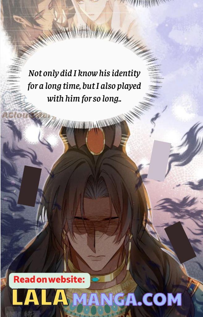 See You, My King chapter 12 page 9