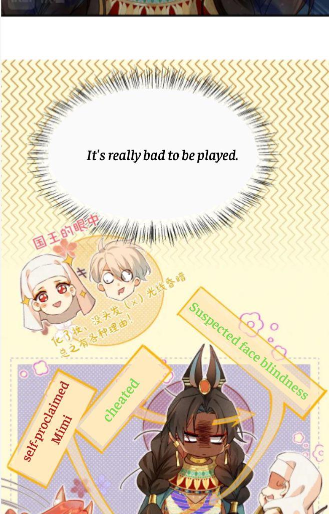 See You, My King chapter 12 page 10