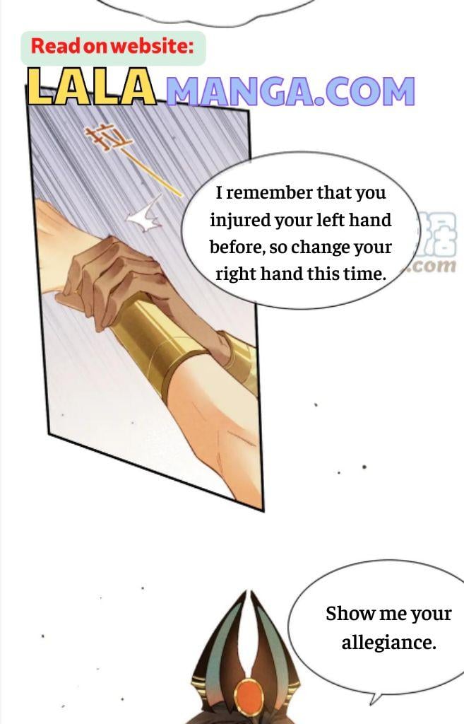 See You, My King chapter 12 page 13