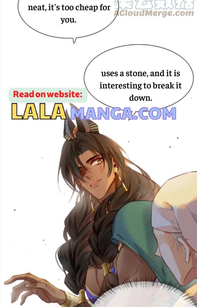 See You, My King chapter 12 page 19