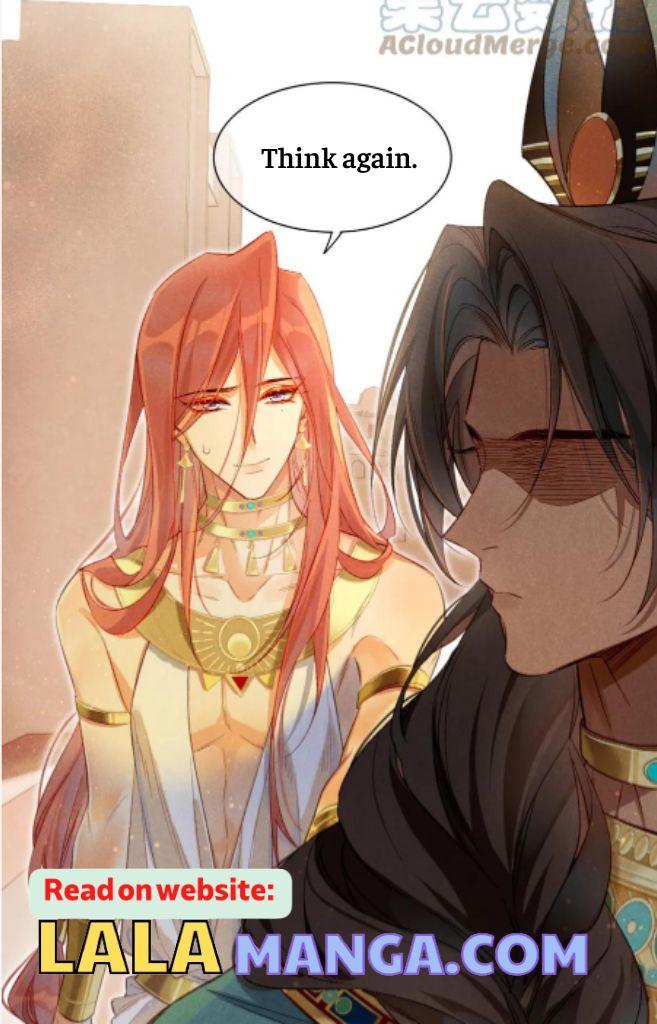 See You, My King chapter 12 page 21