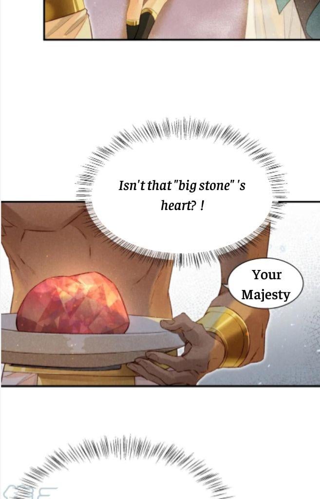 See You, My King chapter 12 page 24
