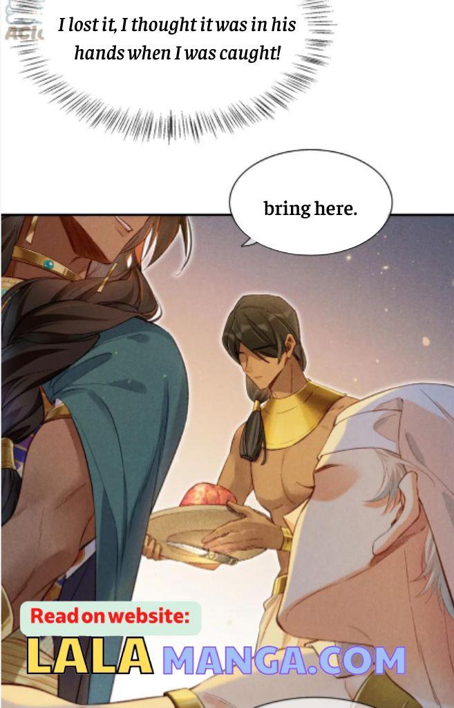 See You, My King chapter 12 page 25