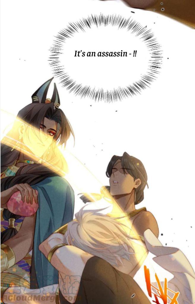 See You, My King chapter 12 page 28