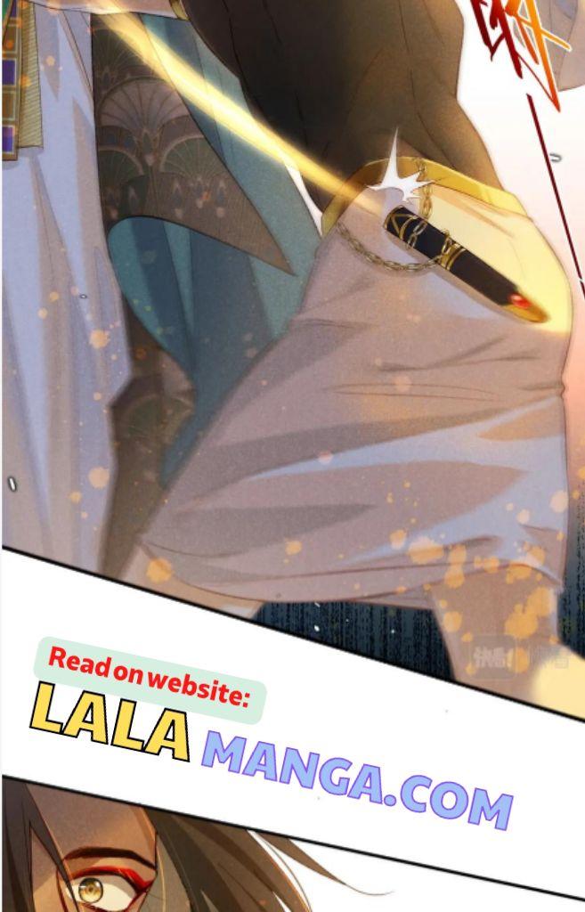 See You, My King chapter 12 page 29