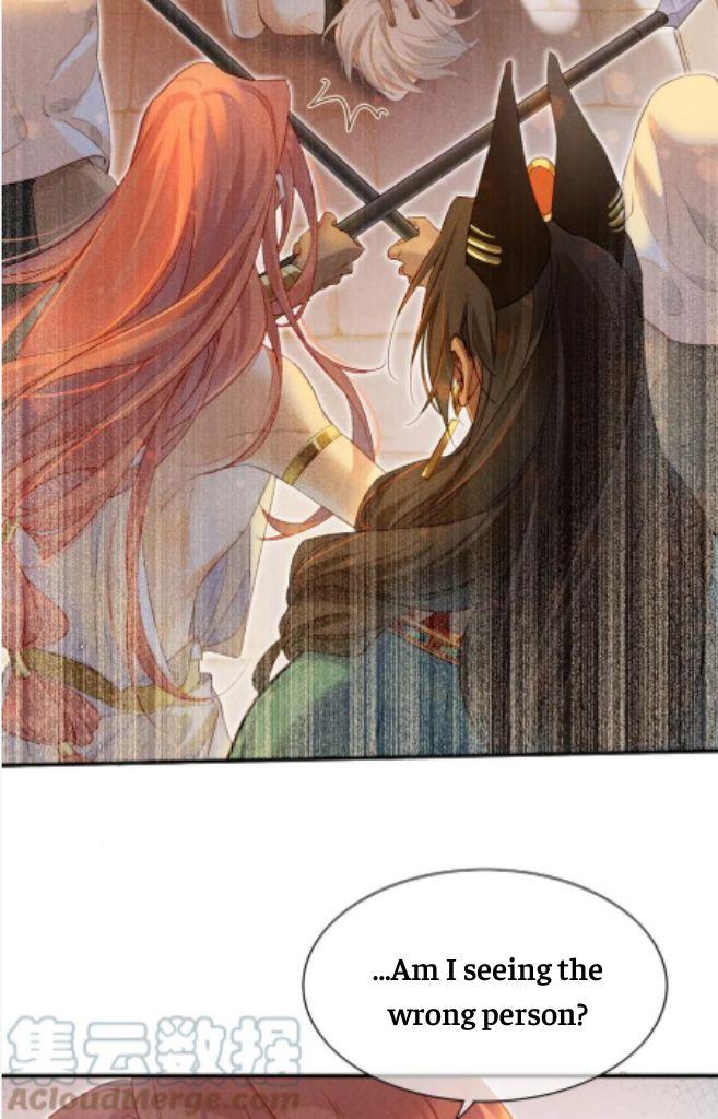 See You, My King chapter 12 page 32