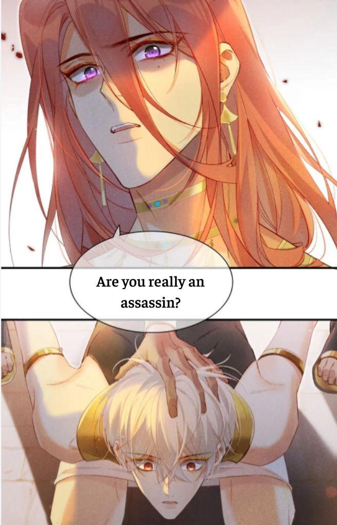 See You, My King chapter 12 page 33