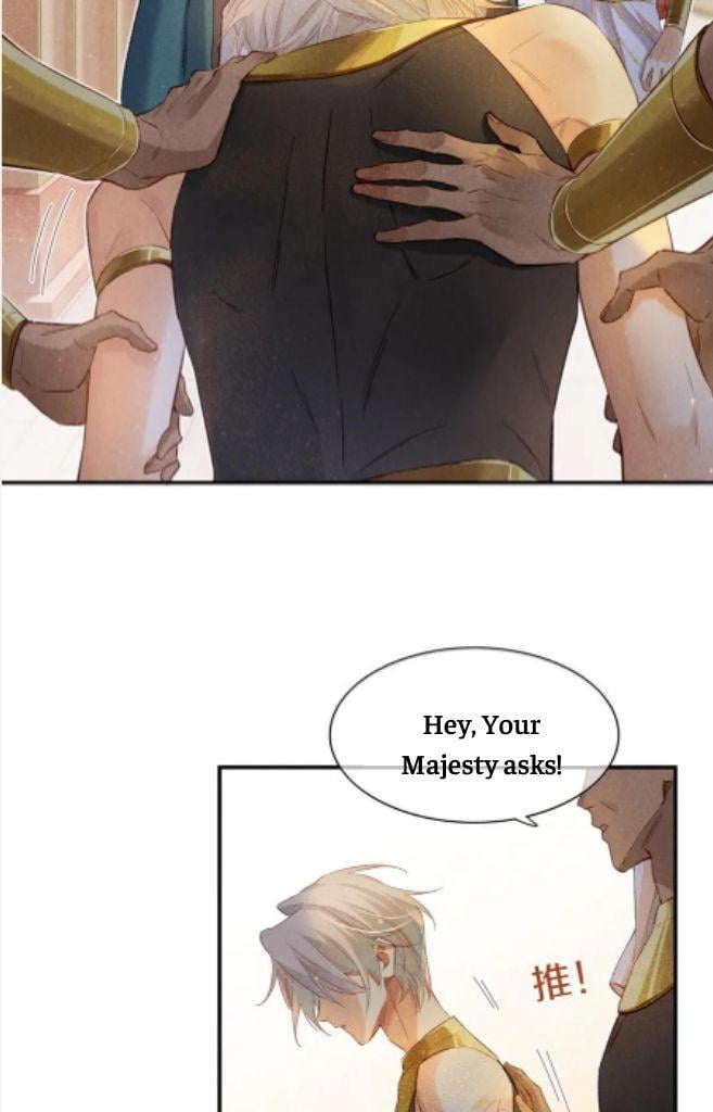 See You, My King chapter 12 page 37