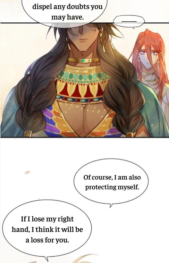 See You, My King chapter 12 page 43