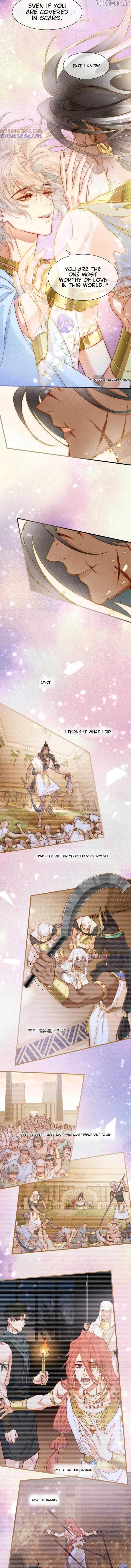 See You, My King chapter 121 page 3