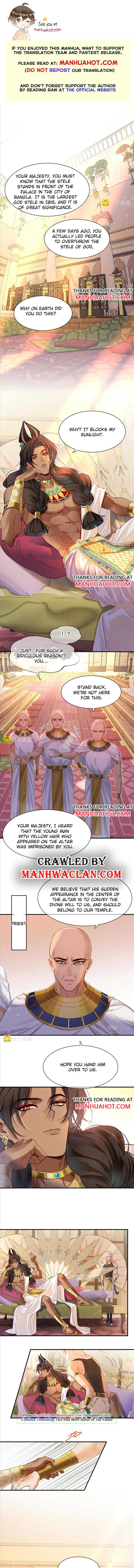 See You, My King chapter 13 page 1
